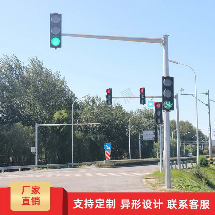 点击查看商品:监控杆