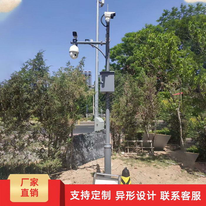商品名称：监控杆